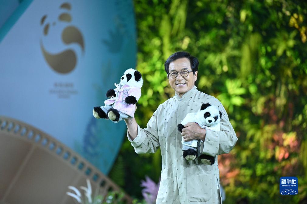海洋之神发现财富3380